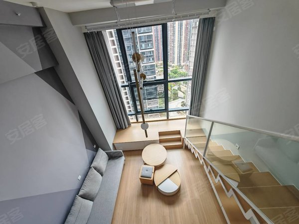 昆明西山前卫营润城第四大道万达商圈润城第四大道 loft 公寓带家具