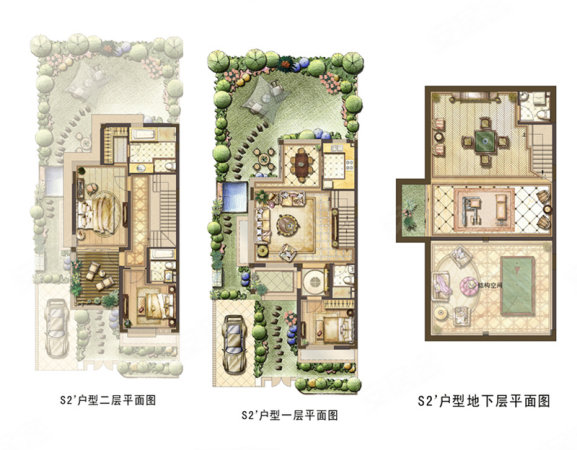 东滩花园(别墅)3室2厅3卫197.86㎡南500万