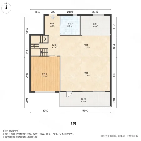 融创惠山映(东区)4室2厅3卫153.12㎡南345万