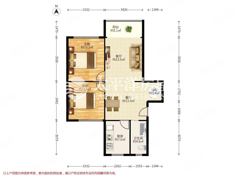 申莘三村2室1厅1卫74.99㎡南328万