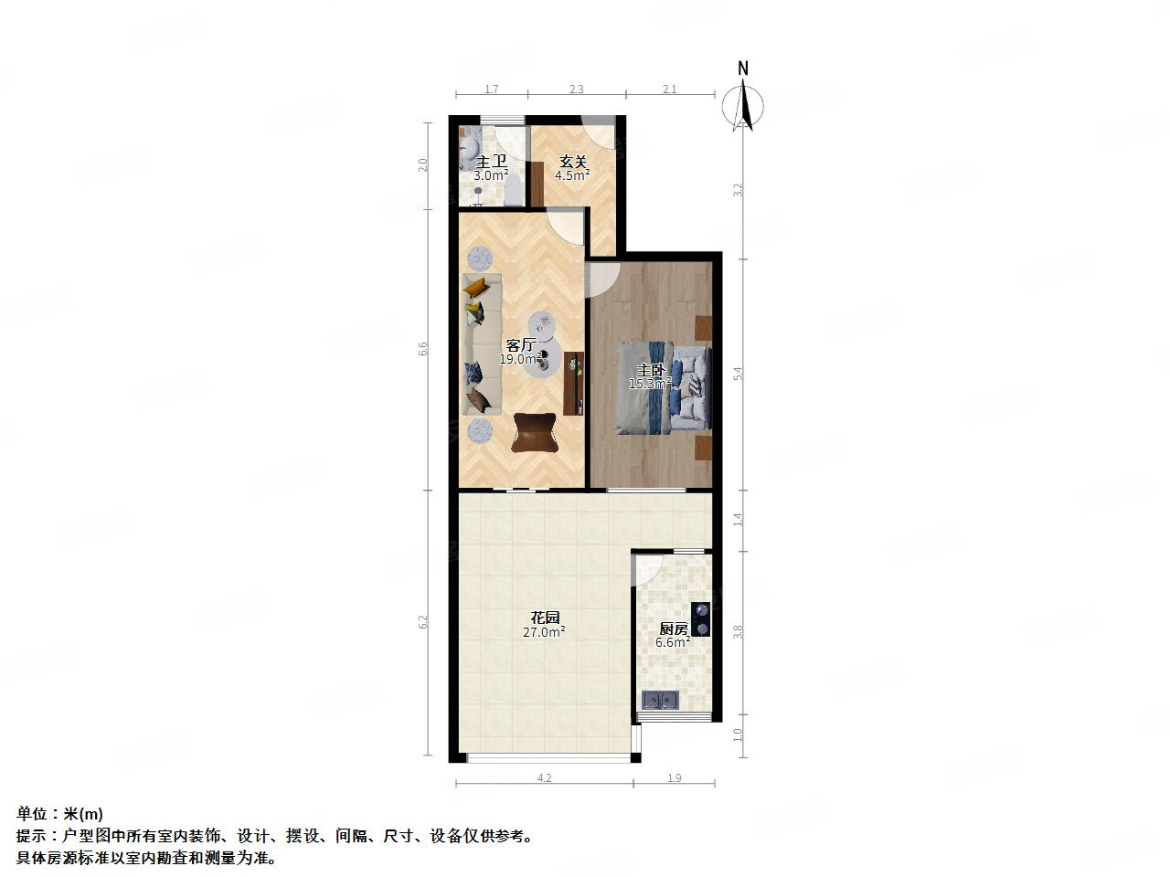 宝城桥街小区2室1厅1卫60.34㎡南150万