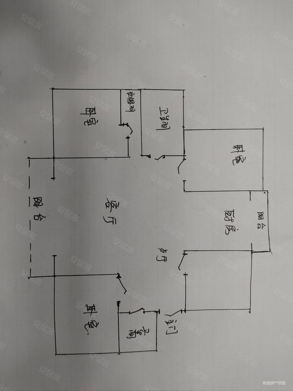 大洋雅苑4室1厅2卫318㎡南北128万