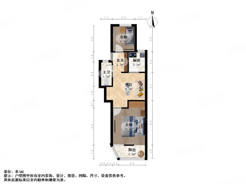 义井小区2室1厅1卫52.1㎡南265万