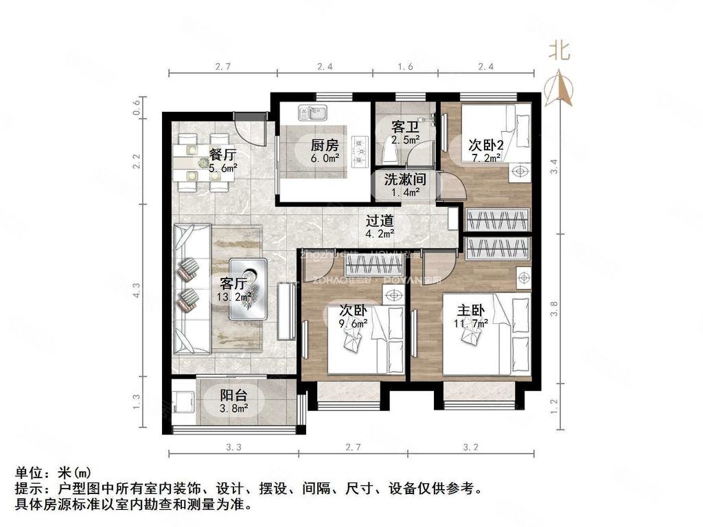 新小区出行生活都很方便省装修费买卖家具就能住力高澜湖郡