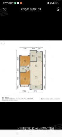 华润置地昆仑御2室2厅1卫95㎡南北90万