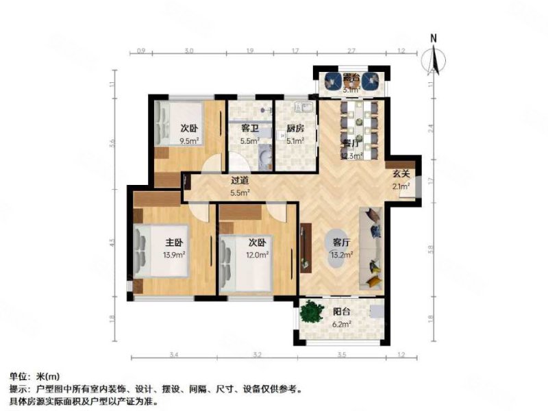 新力愉景湾 产权清晰 商业配套成熟 南北通透