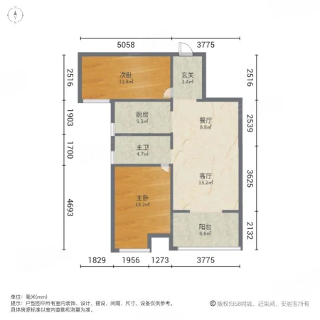 升龙凤凰城(A区)2室2厅1卫90.88㎡南115万