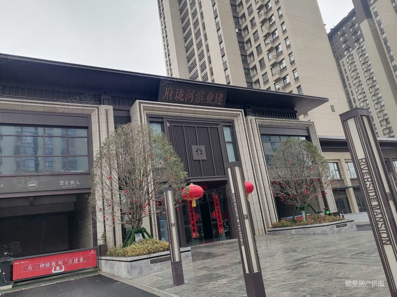 保真 可随时看房 有钥匙 三室 毛坯 近洛邑,建业滨河珑府二手房,105万