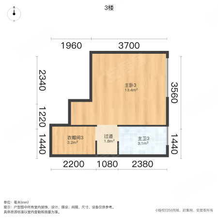 鑫苑汤泉世家南区(别墅)3室2厅3卫150㎡南北130万