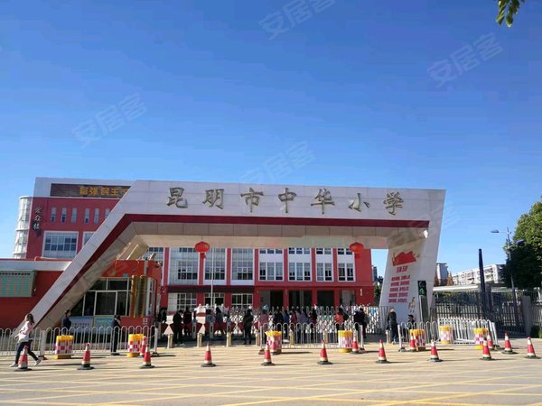 昆明呈贡市政府白龙潭俊园淏园市政府中华小学昆三中中高层视野开阔