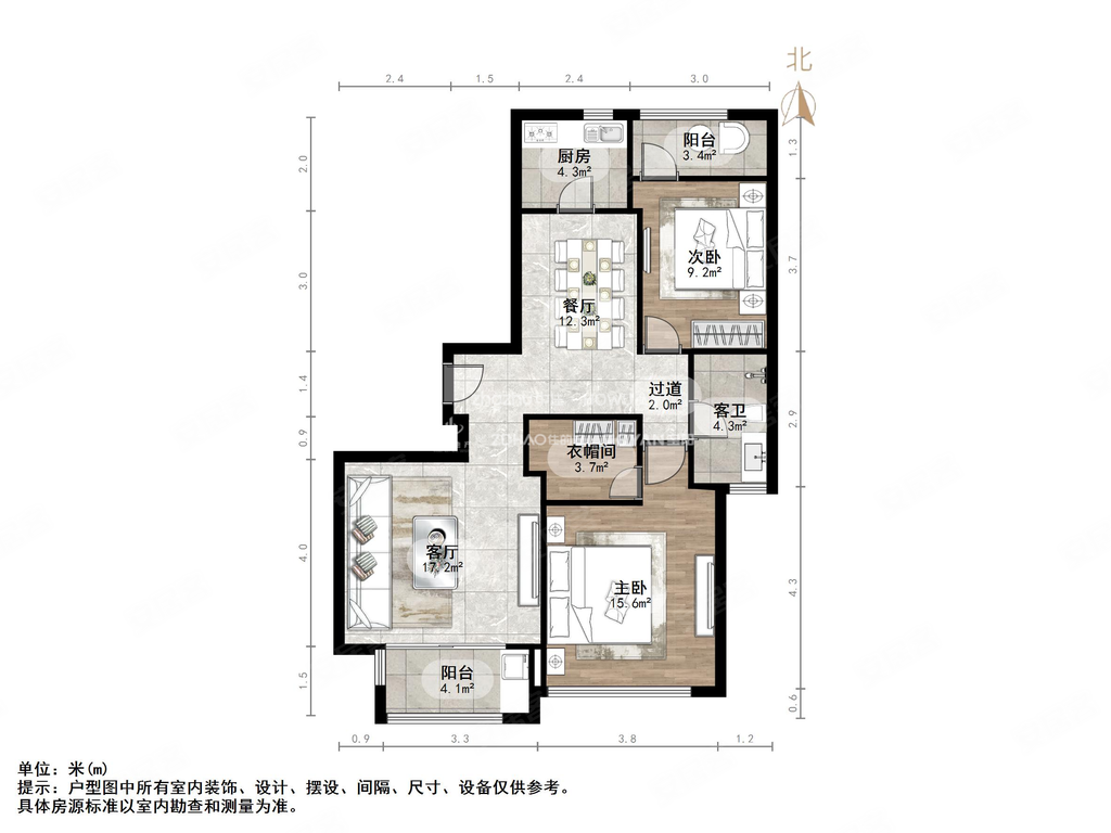 海尔绿城百合园北区2室2厅1卫113.4㎡南北270万