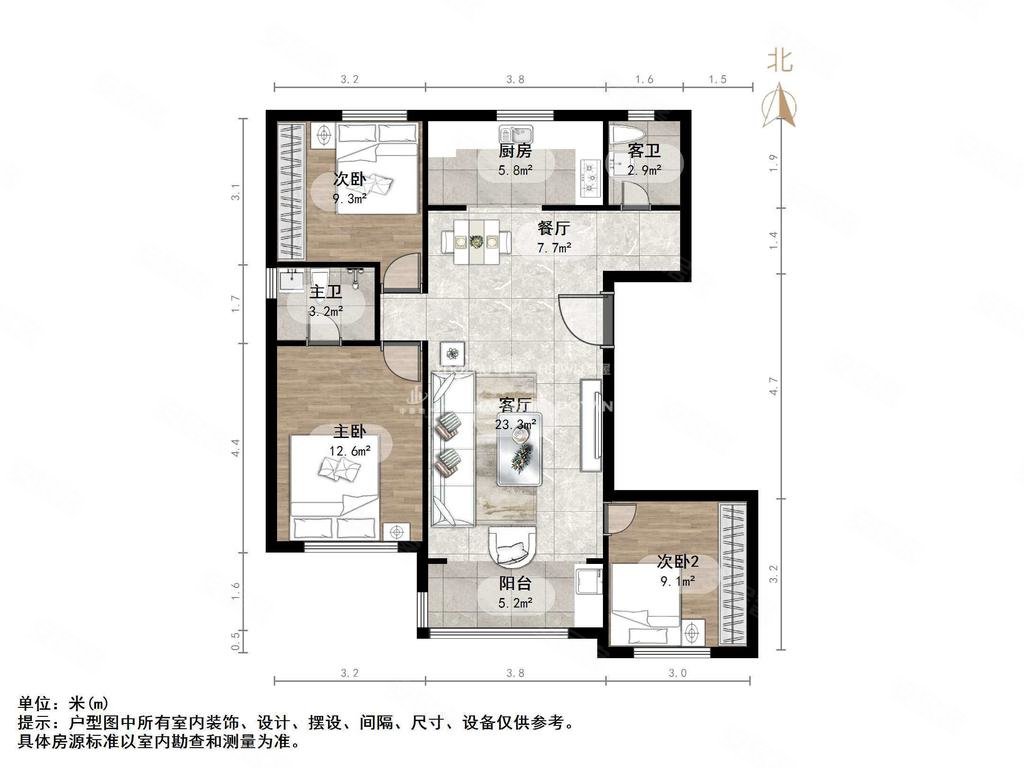 天鸿公园大道双卫格局产权清晰电梯房南北通透精装好房