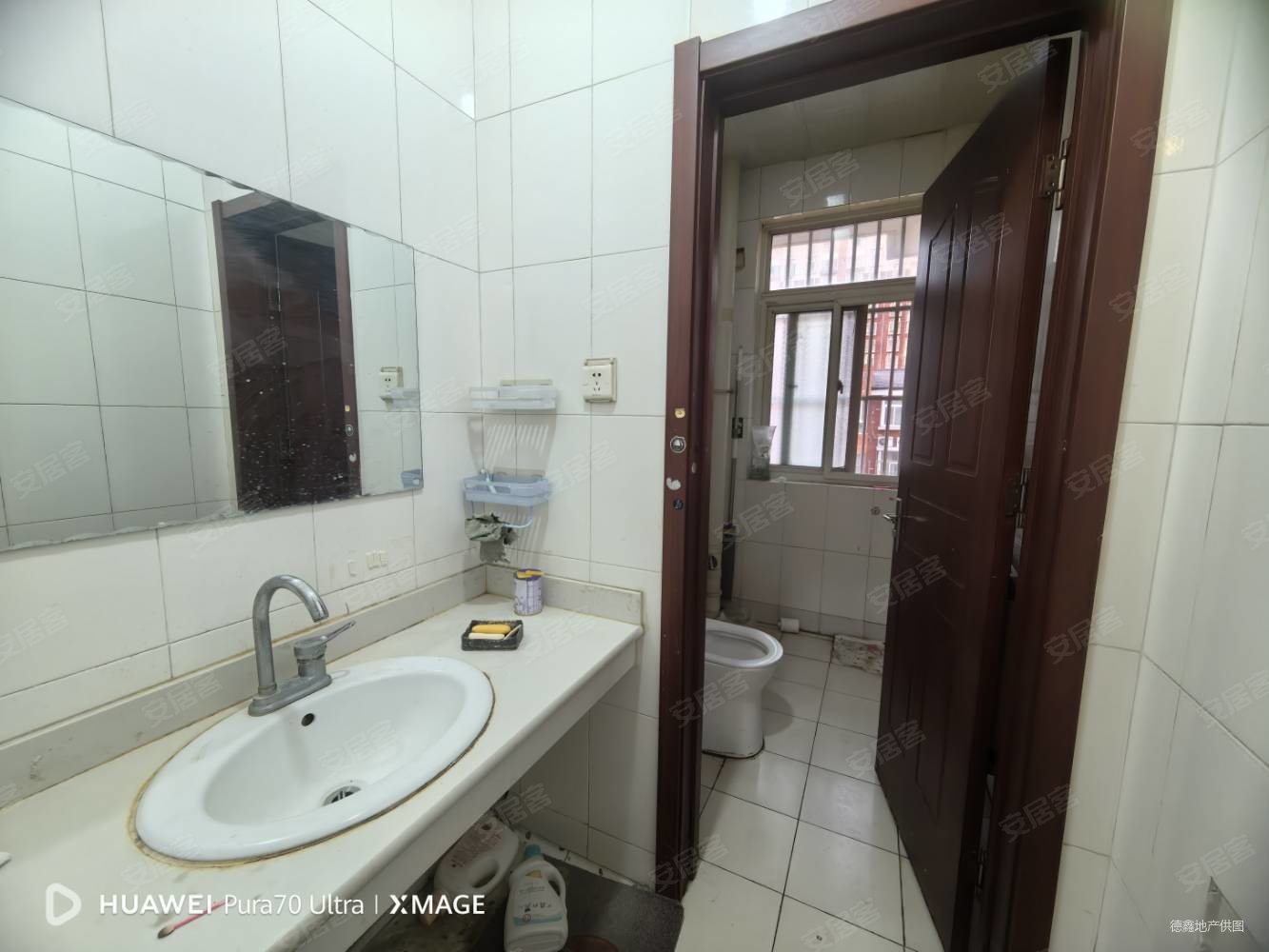 安居康城3室2厅2卫124㎡南北46万