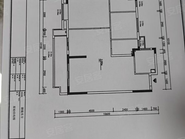 金华东阳东阳市中心民和路4号小区振兴路 新光汇 中山路 人民医院 南市路 五洲之心免费停车场出租房源真实图片