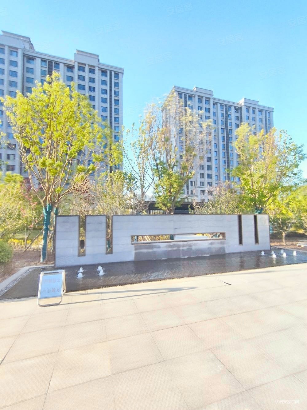 光信晋阳嘉园3室2厅2卫137.3㎡南北205万