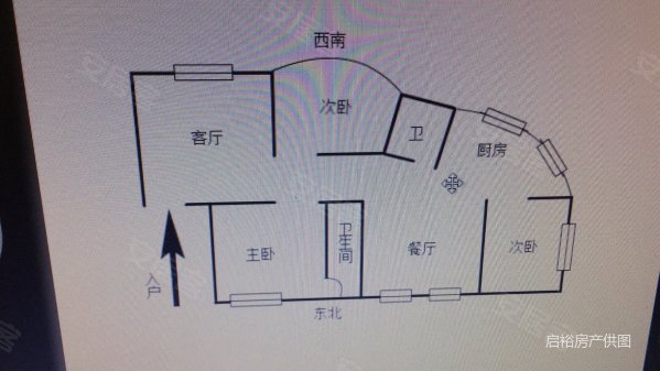 南湖荟7200一平米的房子,可以看见湖,户型方正,支持一次性