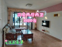 厦门翔安新店首开领翔国际(一期) 3室2厅2卫出租房源真实图片