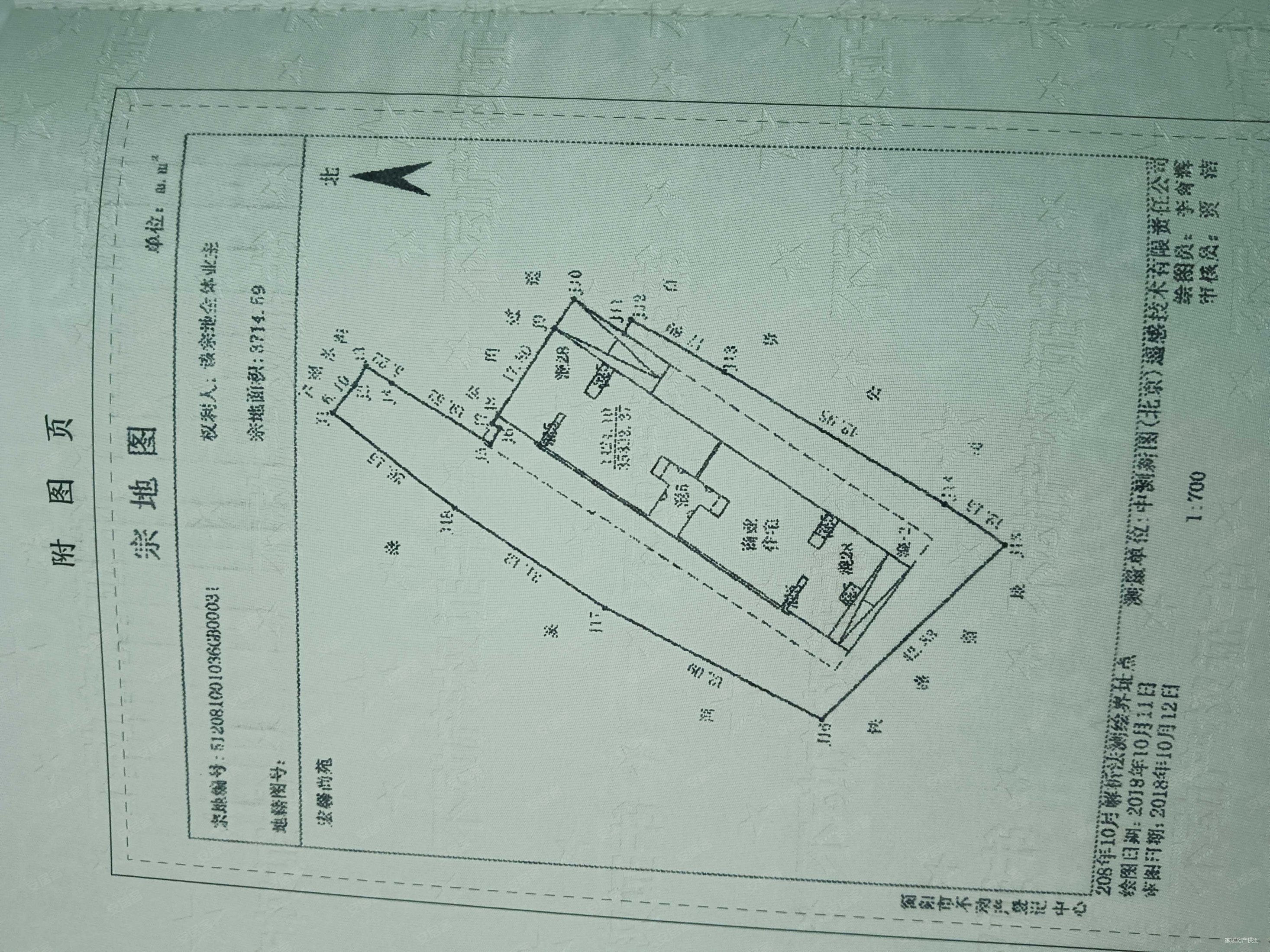 宏馨尚苑建设路3室1厅1卫88平方米