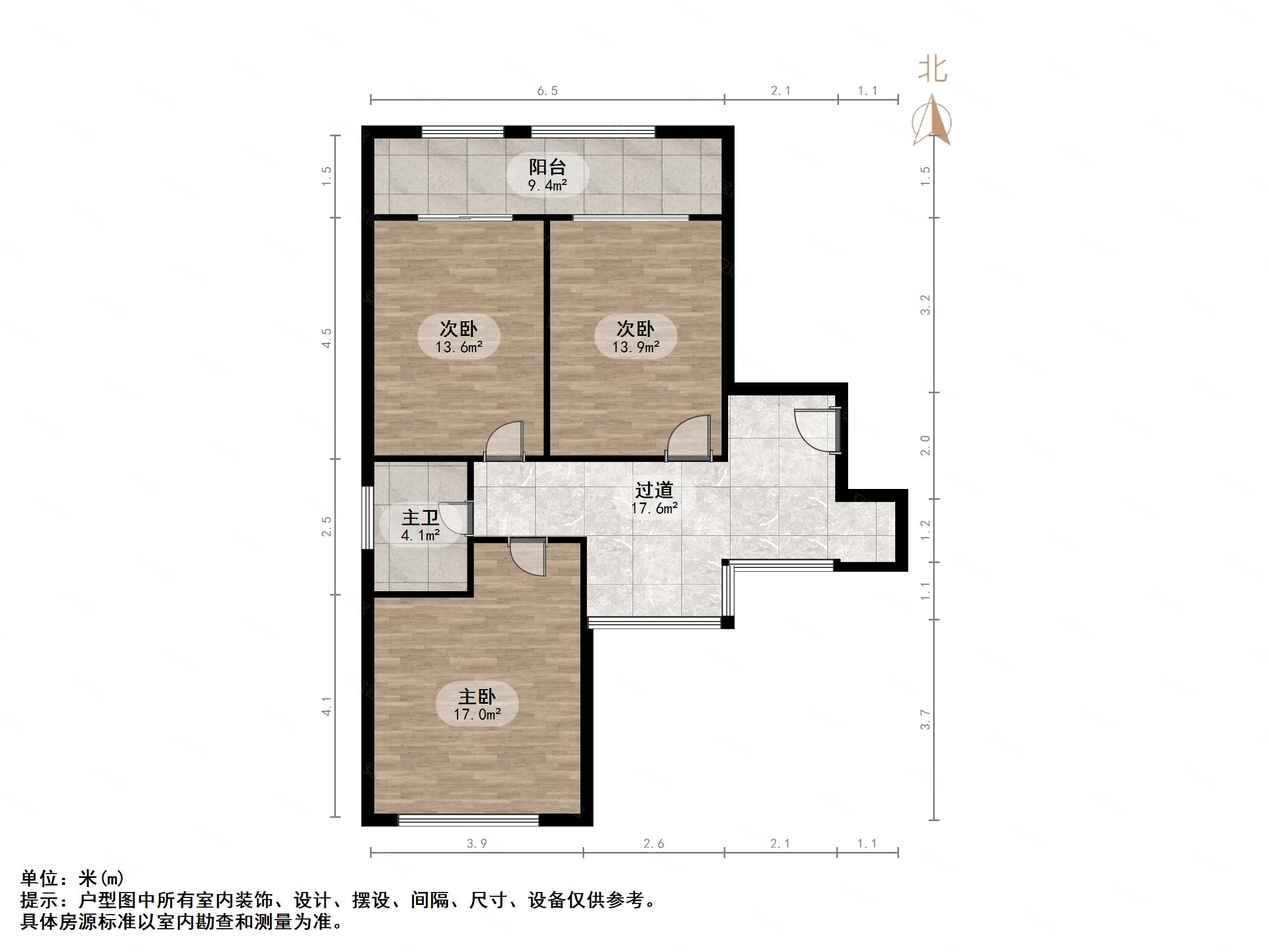 书苑山庄4室3厅2卫255.03㎡南北565万