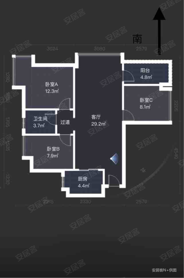 华发城建未来荟3室2厅1卫84.25㎡南170万