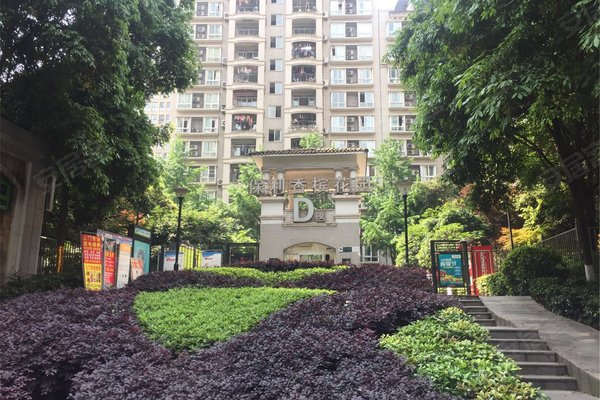 保利香槟花园(d区)