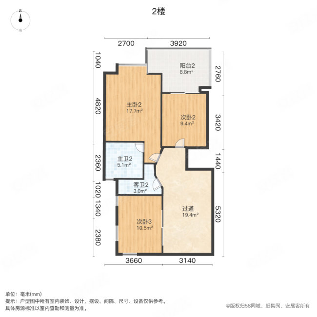 冠亚东方星城5室3厅4卫188㎡南210万