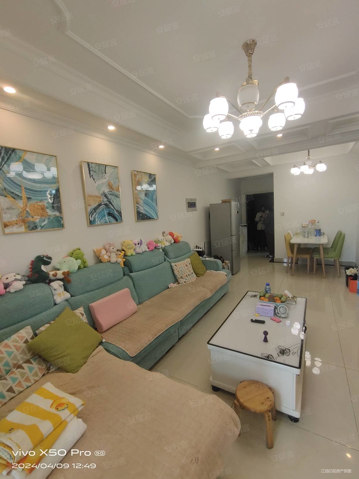 绵阳房产网>绵阳二手房>江油市二手房>纪念碑二手房>圣名公馆b区>