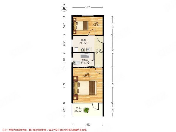 北巷小区2室1厅1卫47.82㎡南240万