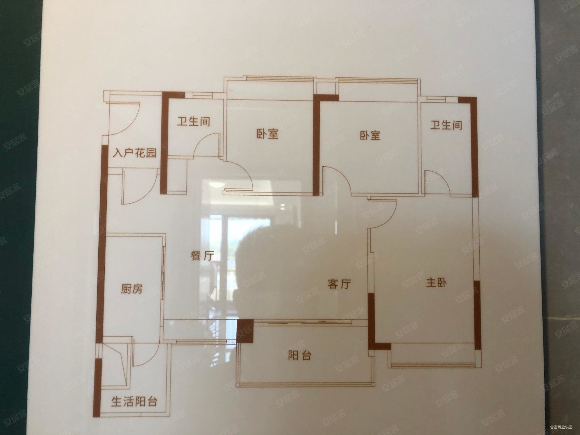 富力悦禧城3室2厅2卫107.36㎡南368万
