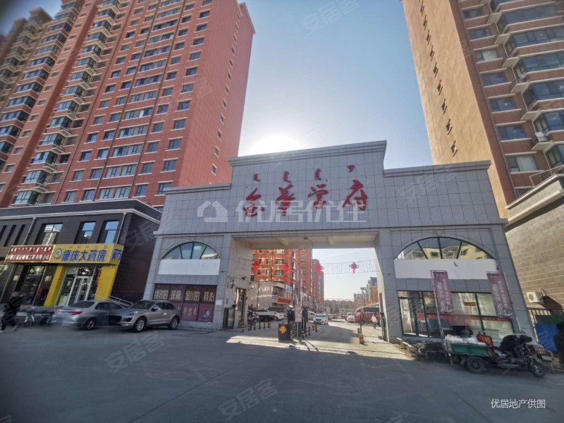 呼和浩特房产网>呼和浩特二手房>金川开发区二手房>金川文化广场二手