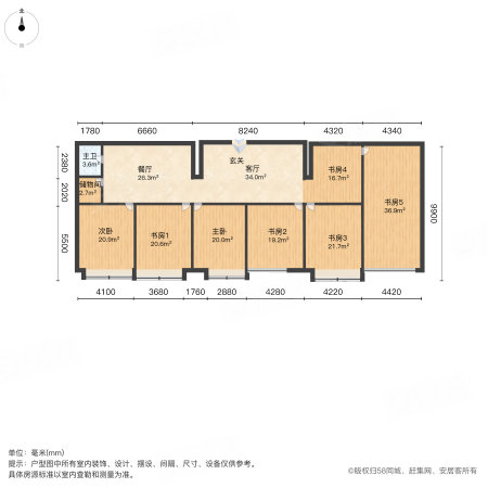 融金财富中心4室2厅1卫333.4㎡南160万