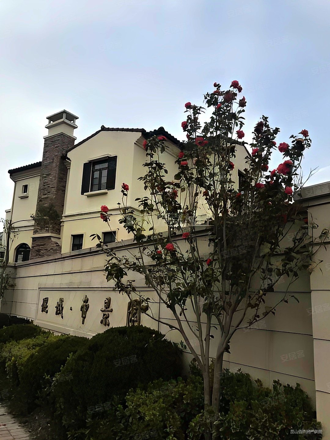 琨城帝景园3室2厅2卫146㎡南300万