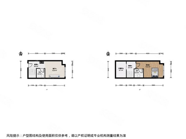 西溪天街一室loft 近西溪天街蒋村地铁口 西溪首座出租房源真实图片