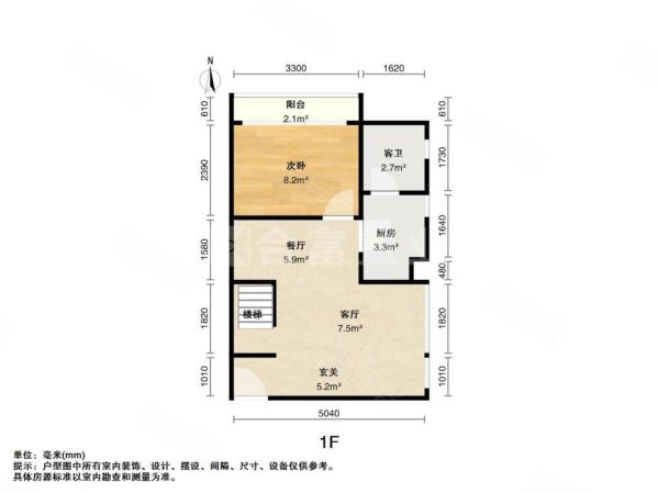 铂林国际公寓2室2厅2卫51.72㎡东北428万