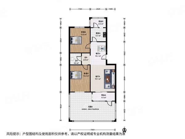北京昌平回龙观骊龙园整租 回龙观 骊龙园 两居室 近地铁8号线育知路