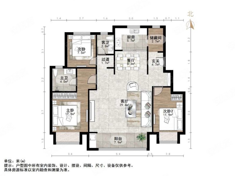 保利盛景台3室2厅2卫126㎡南北95万