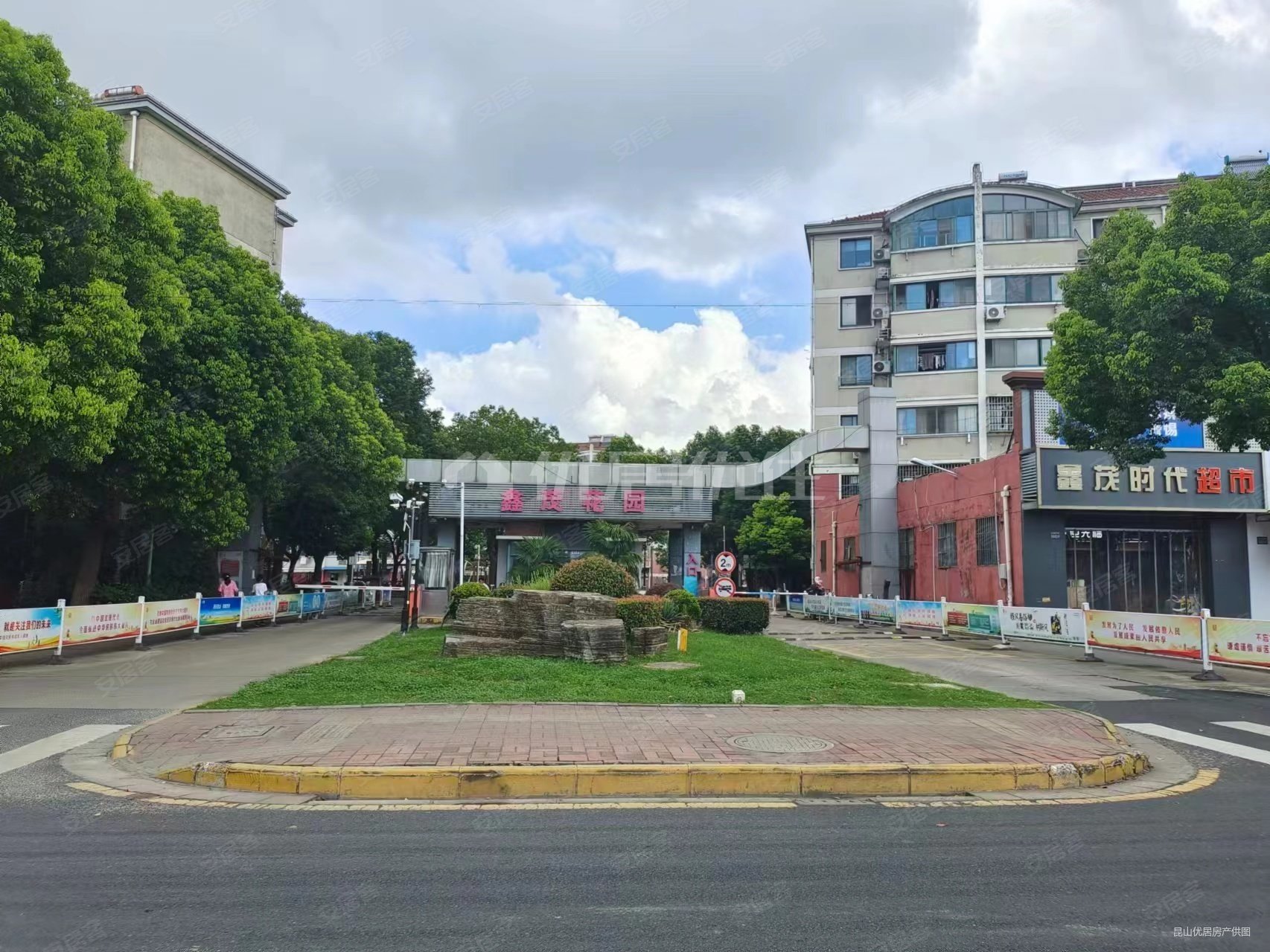 南北通透精装鑫茂花园3室房东急置换诚心出售