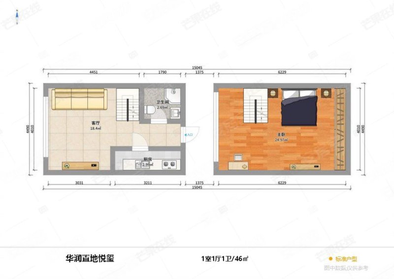 华润悦玺1室1厅1卫46.22㎡西49万