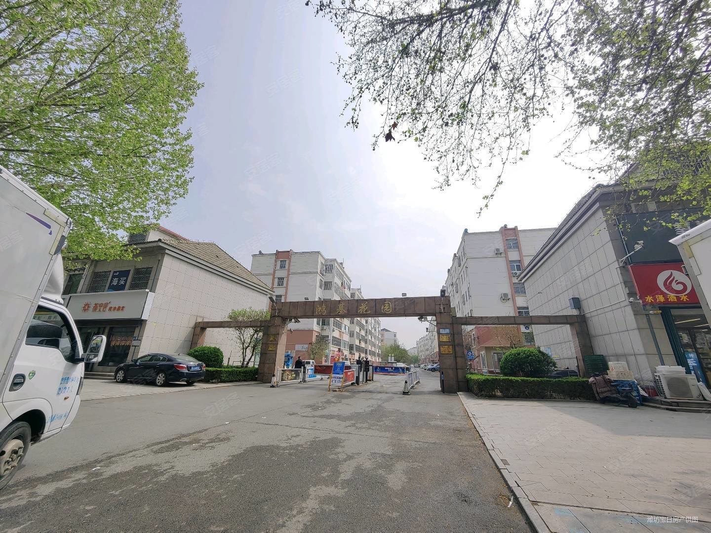 世纪本部 鸿基花园精装修带车库好楼层无遮挡