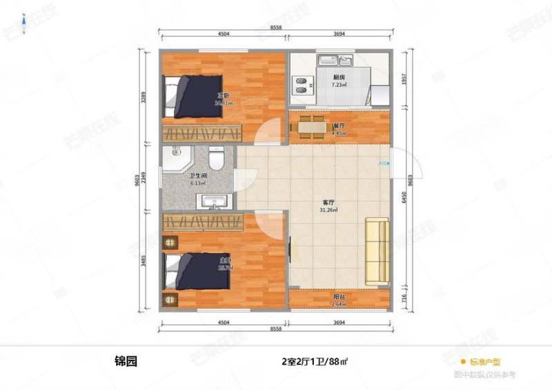 锦园2室1厅1卫87.71㎡南北73万