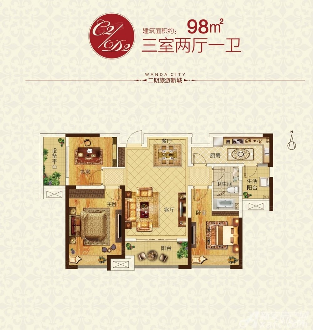 万达文旅新城(揽湖苑c区)二手房,255万,3室2厅,1卫,99平米-合肥安居客