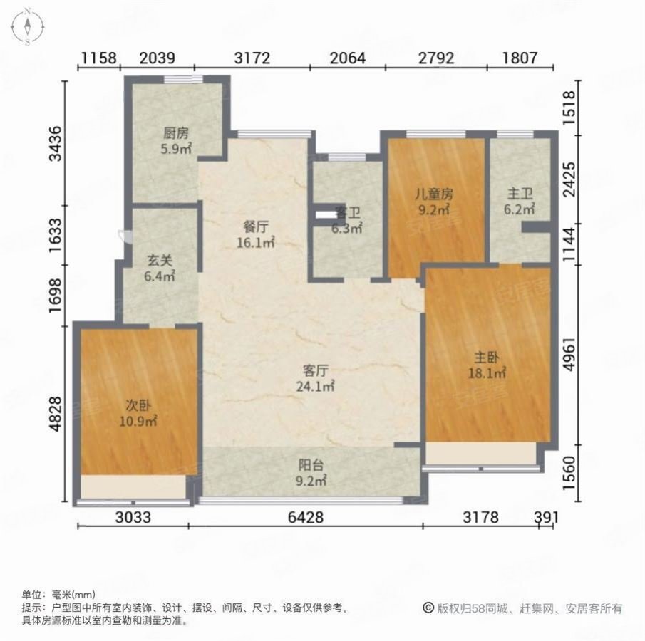 徐州房产网>徐州二手房>新城二手房>奥体中心二手房>金地时代艺境>905