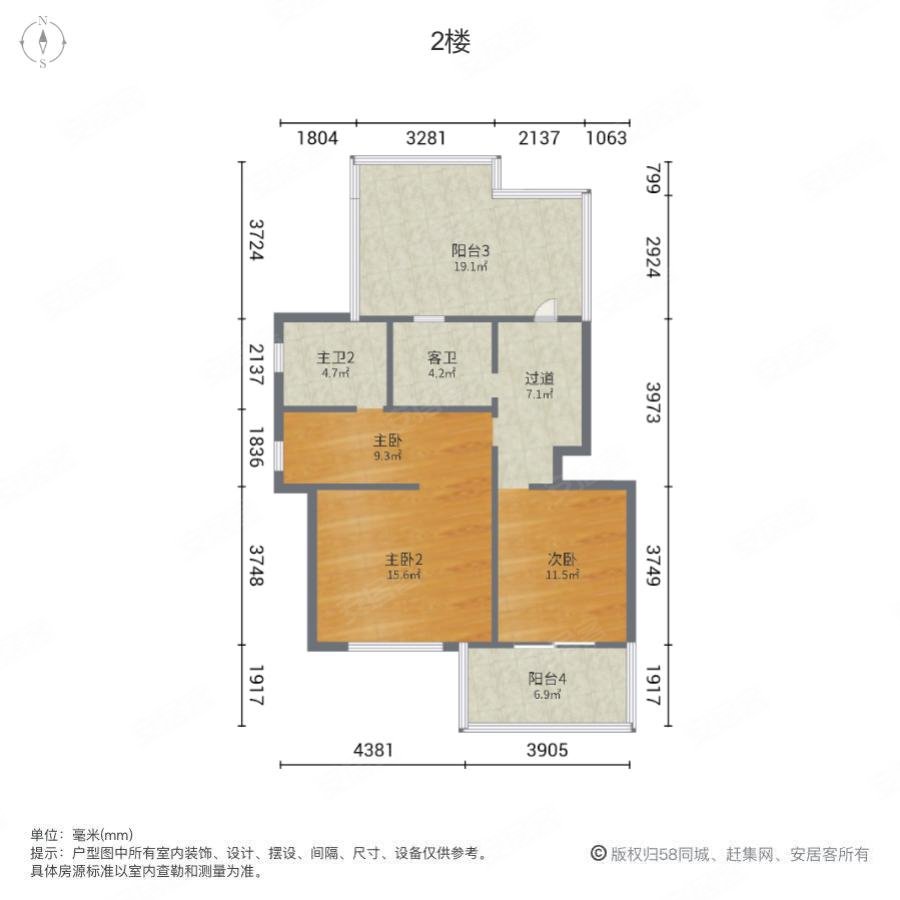 保利庐山林语(C区)5室2厅2卫192㎡南178万