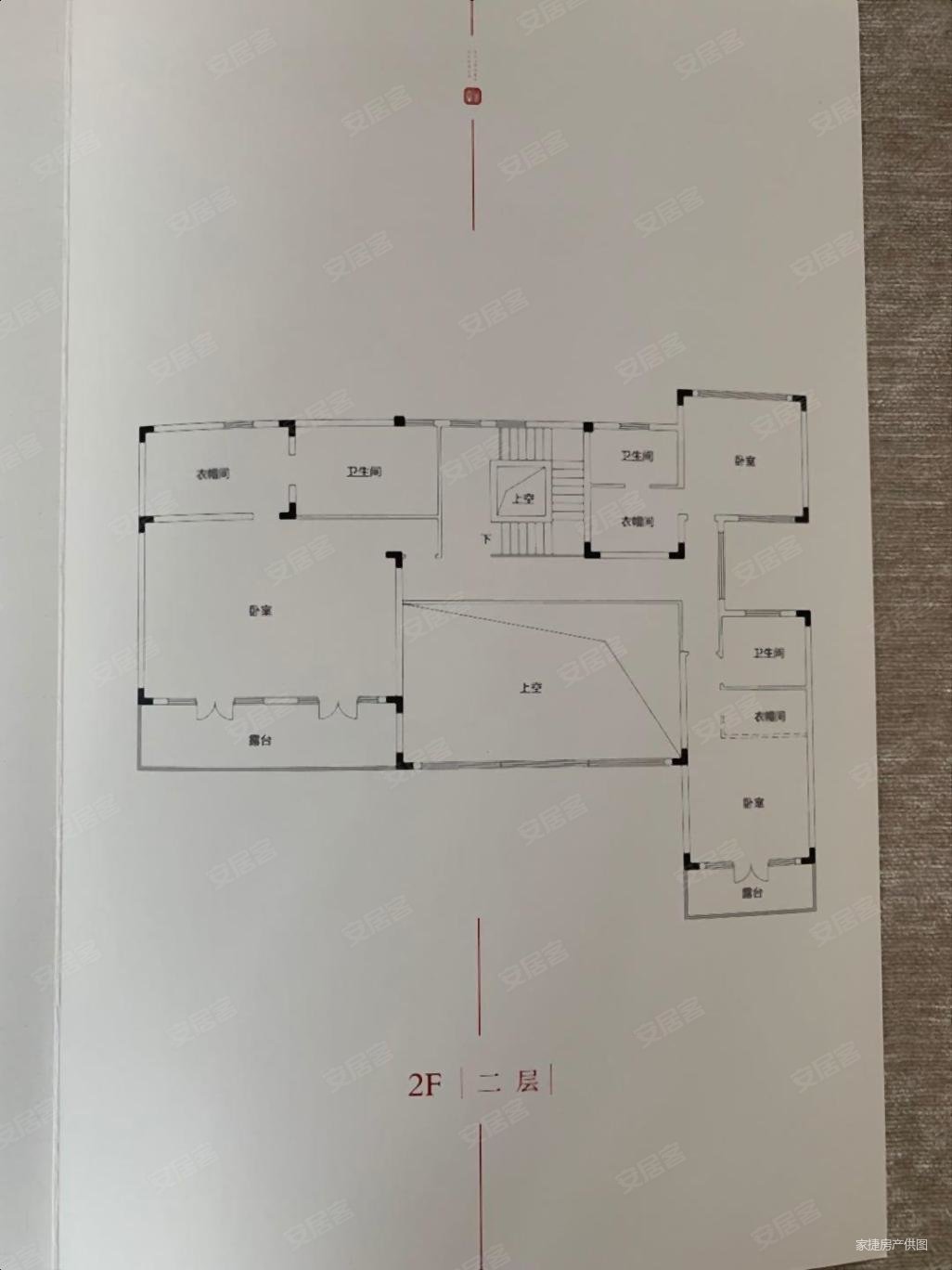 北园府6室3厅5卫365㎡南北1280万