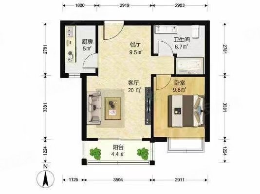 北京海淀学院路八家嘉园实房实价 基金委 五道口 清華大学 八家嘉园
