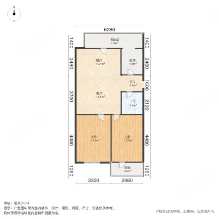 栖仙温泉公寓中区2室2厅1卫100.21㎡南105万