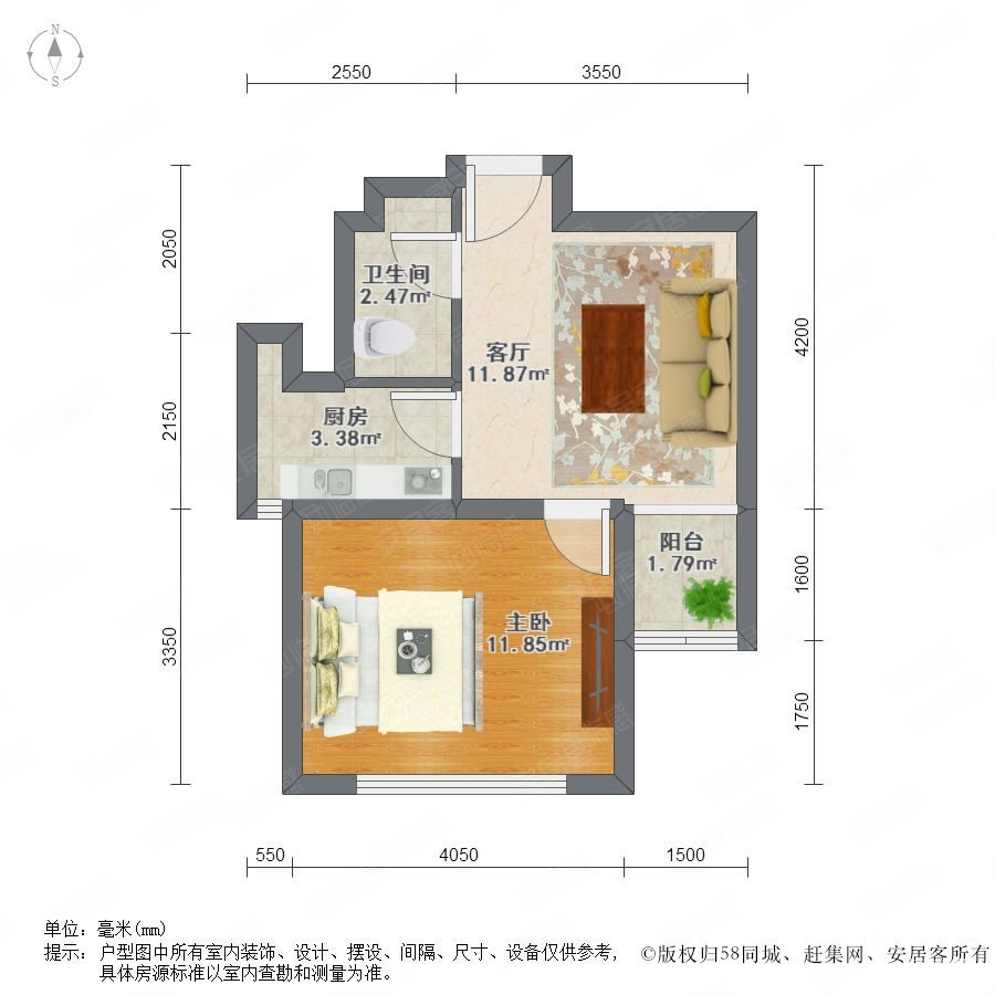 和瑞园满五交通便捷近医院商业配套齐全朝南
