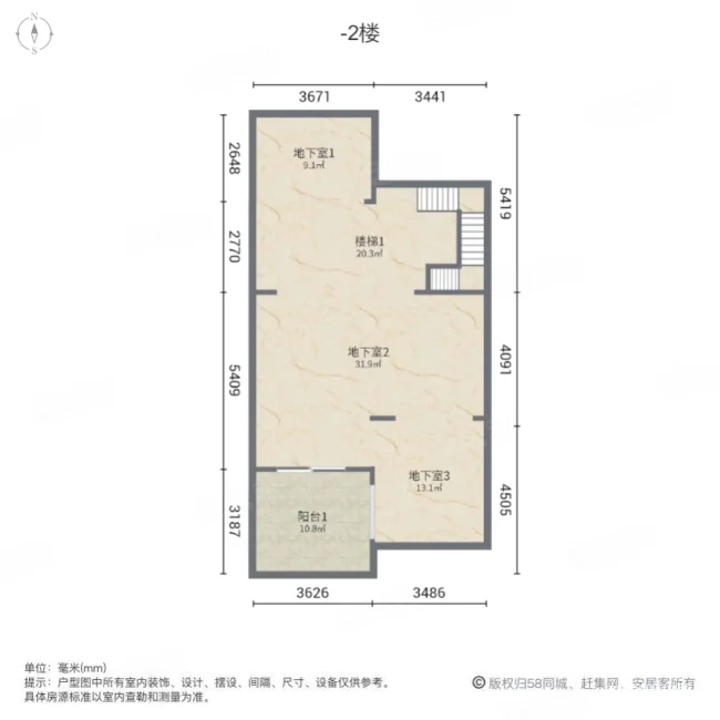 保利西山林语(别墅)5室1厅1卫334.46㎡南北820万