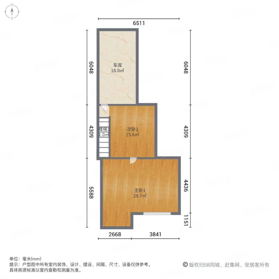 青青美庐5室2厅2卫300㎡南北370万