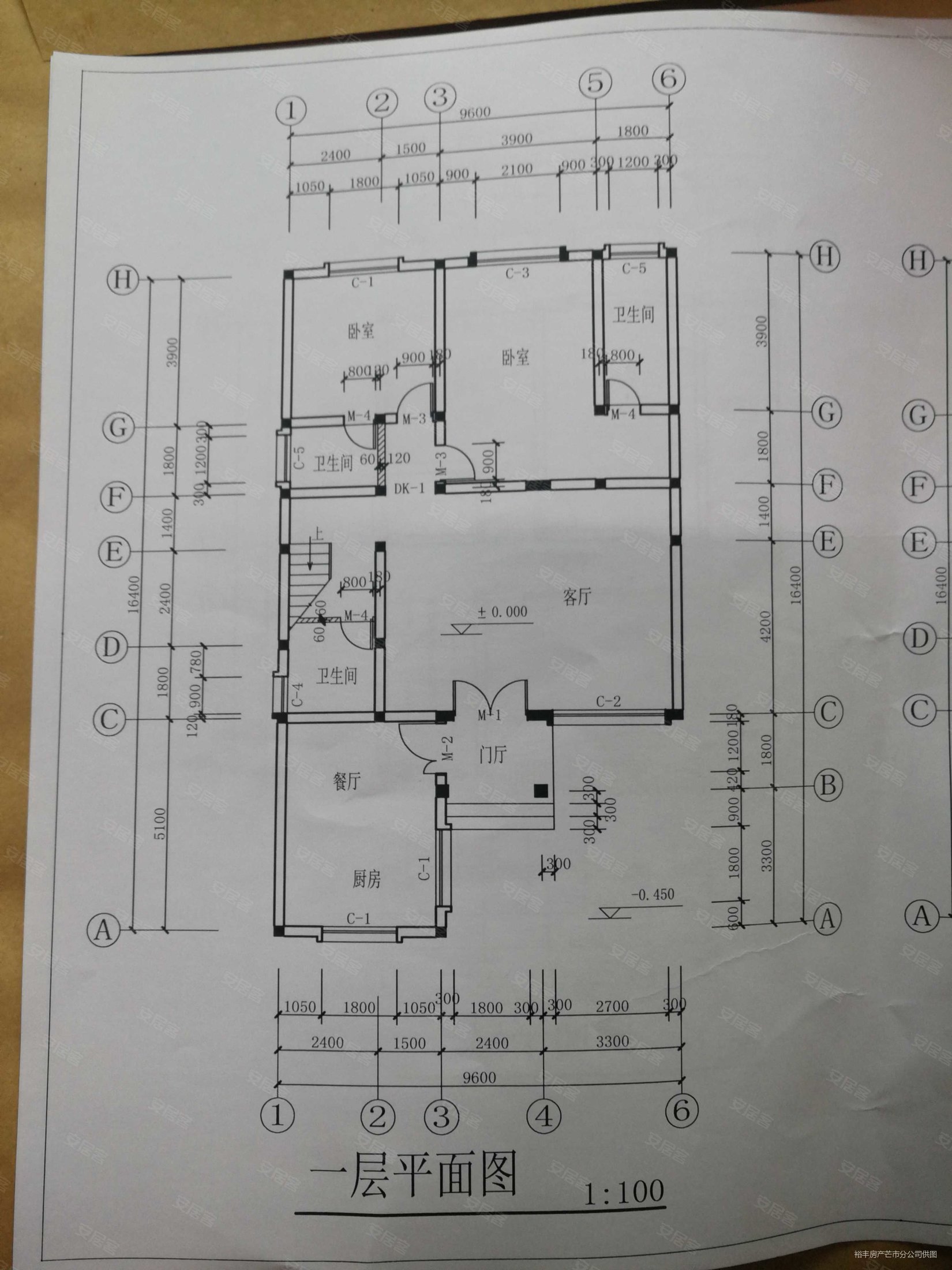 德荣晟世7室3厅6卫337㎡北260万